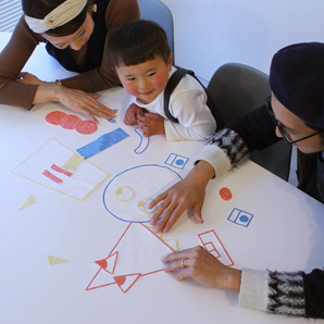 太田重染工 知育玩具 カットトイ 京都府