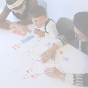 太田重染工 知育玩具 カットトイ 京都府