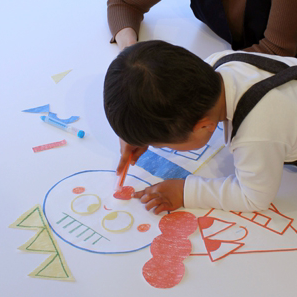 太田重染工 知育玩具 カットトイ 京都府