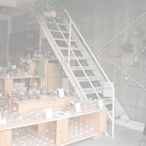 リカシツ 関谷理化 清澄白河 店舗