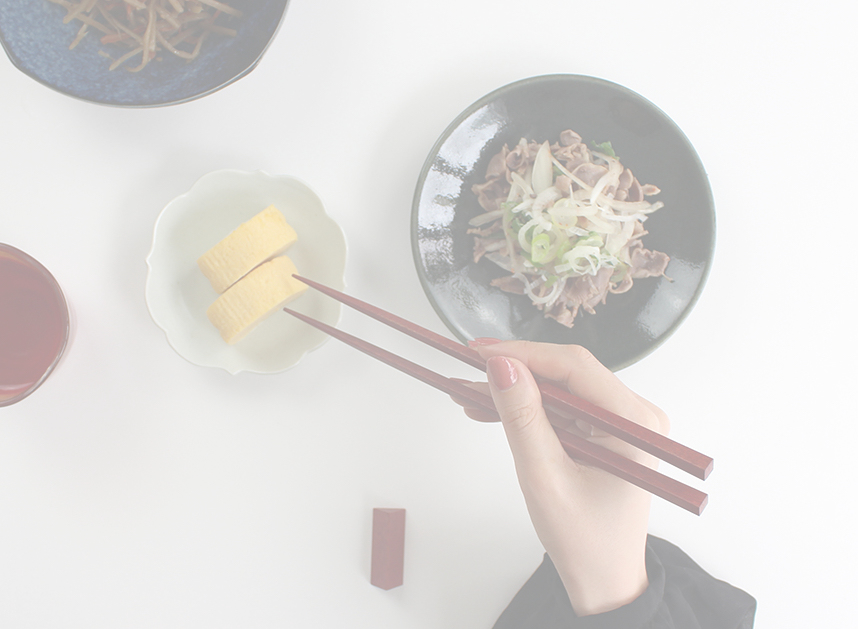 U& chopsticks JYUSHIN