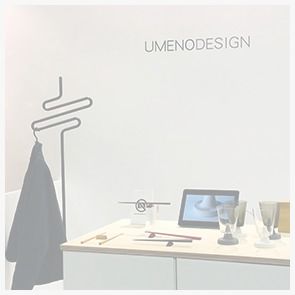 IFFT 2023 UMENODESIGN SOON